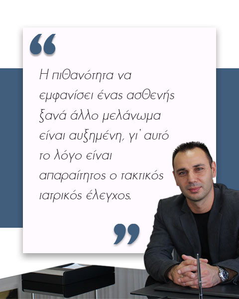 quote