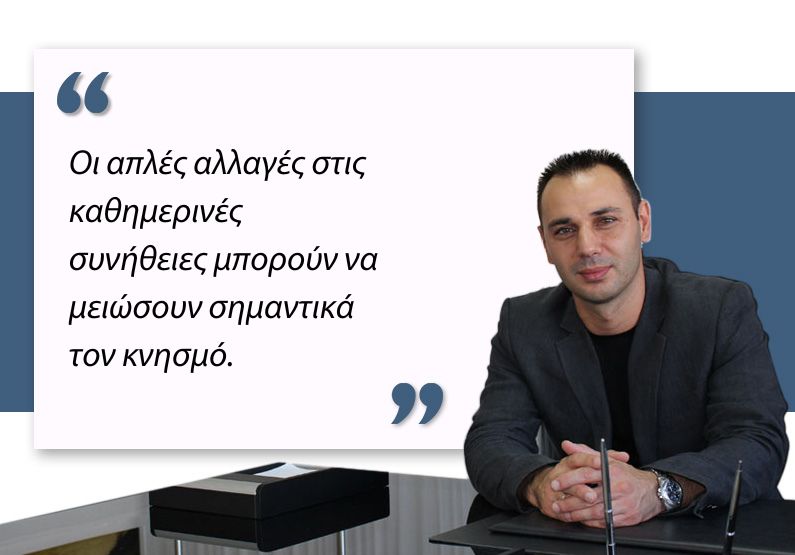 Φαγούρα πρωκτού