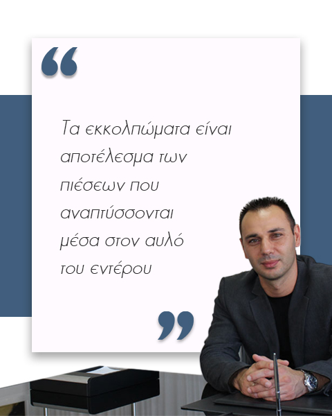 mobilecontact