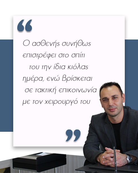 quote