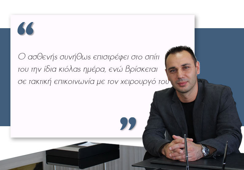 quote