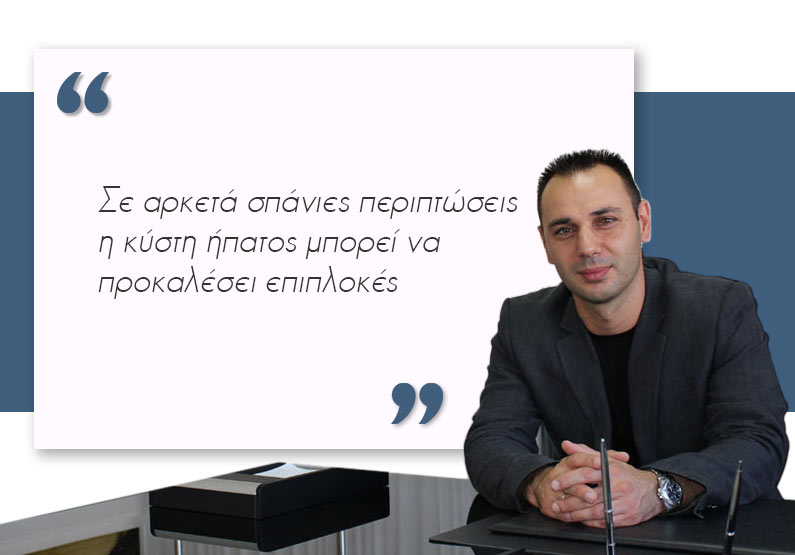 quote